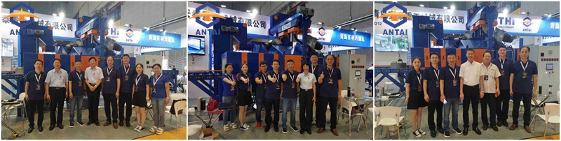 China International Foundry Expo1.jpg